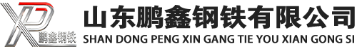 淄川20#方管_淄川45#方矩管_淄川q355b无缝方管_淄川q355c无缝方矩管_淄川q355d无缝矩形管